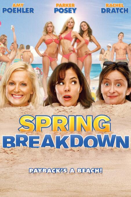 春假一團(tuán)糟 Spring Breakdown(全集)