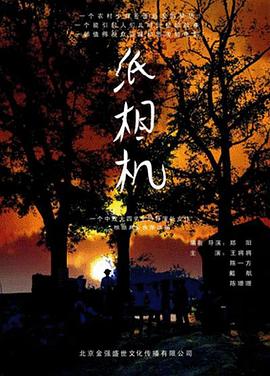 紙相機(全集)