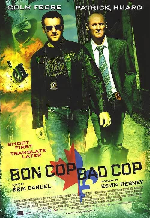 好警察，壞警察(全集)