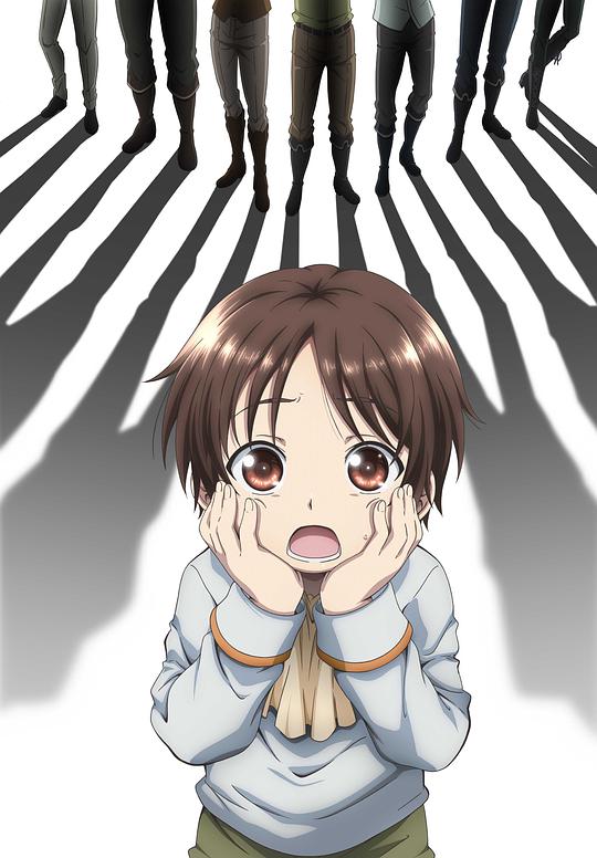 八男？別鬧了！(全集)