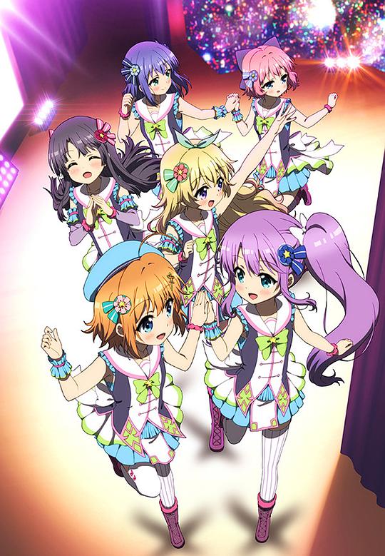 Re:ステージ！ ドリームデイズ?(全集)