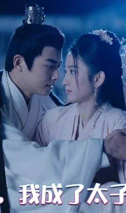 和離后，我成了太子白月光(全集)