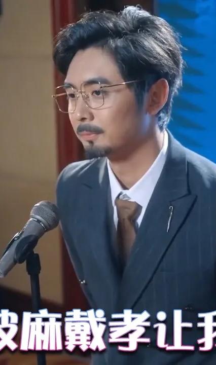 女兒披麻戴孝讓我來(lái)償(全集)