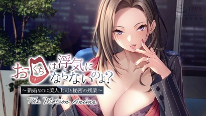 你的嘴不會(huì)騙人吧？(全集)